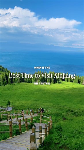 Not sure when to visit Xinjiang? You'll find out in this video 😎 🤔Which season is your favorite? #chinatravel #xinjiang #chongqing #fyp #yunnan