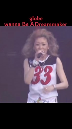 globe ‼︎ 13th Single『wanna Be A Dreammaker』大好きな曲。大好き過ぎて何度も載せちゃいます。globe聴きまくってます。BRAND NEW globe 4 SINGLES 第一弾。Dream makerになりたいって何度も思ってたなー。KEIKOの歌声めちゃくちゃテンション上がります。globe最強で最高です。#globe #wannabeadreammaker #1998年 #26年前 #曲ってあの頃に戻れる #あの頃に戻りたい