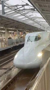 【N700さくら】雨の新大阪を出発するN700さくら鹿児島中央行き #shorts #鉄道