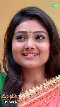 ROJA Serial Shorts Ep 504 - 2 | Priyanka, Sibbu Suryan | Saregama TV Shows Tamil | #shorts #ytshorts