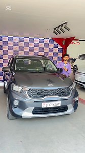 https://hamroautomobile.com Sonet AMT 2021 Model Location - Satdobato-17, Lalitpur (Opposite of Anfa Complex)For More Info - 9851137241/2/3/4/5 (9851053522) #cars #reelschallenge #hamroauto #onsale #onsalenow #hamroautomobiles #MarutiSuzuki #Sales #CarSale #Buy #Exchange #UpgradeYourDrive #Hamro #Satdobato #old #recondition #CelebrationTime | Hamro Automobiles Pvt.Ltd.