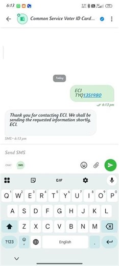 Your Voter Reject Vs Approval 🧐🤔SMS Verification code #voter #tranding #election #2026 #tamilnadu
