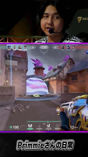 Primmieさんの日常