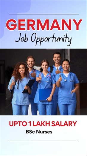 BSc Nurses Job Vacancy Germany #abroadjobstamil #saudijobvacancy #bscnursing #nursejob #prometric