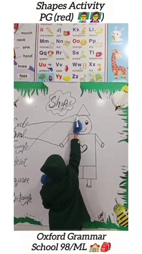 Oxford grammar school Friday activity