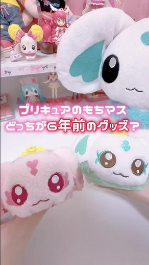 プリティストアに行ったポポ！#shorts#購入品紹介#プリキュア