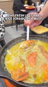 16K views · 128 reactions | A must try live mud crab rice congee at a hidden gem in Broadway! #PlacesinSydney #159homekitchen #broadway #ultimo #broadwaysydney #chinesefood #porridge #congee #bubur #粥 #hiddengem | adrianwidjy | Facebook
