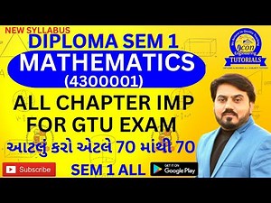 MATHEMATICS IMP FOR DIPLOMA SEM 1 GTU EXAM || DIPLOMA SEM 1 IMP FOR GTU || ALL CHAPTER IMP EXAMPLE