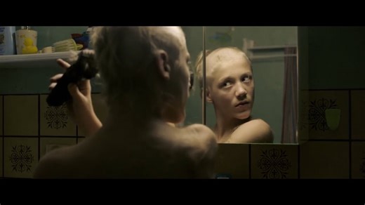 'Plac Zabaw' (2016) - film fabularny