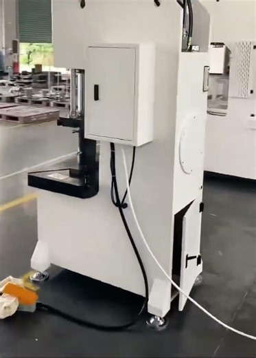 C-frame mechanical metal sheet stamping single-column hydraulic press