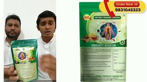 30K views · 2.2K reactions | We must drink Unani Kadha during Covid-19 pandemic. IMMUNITY BOOSTER! | Wali Rahmani | Facebook
