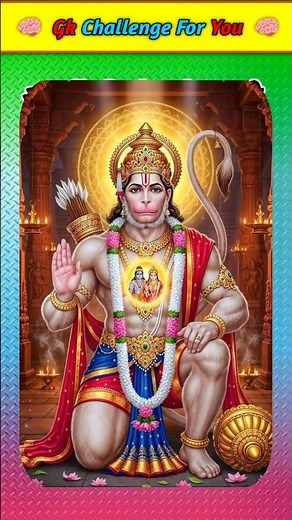 Crazy gk tricks || general knowledge Pt:-14 #shortvideo#gkquestion #tiktok #viral #ytshorts