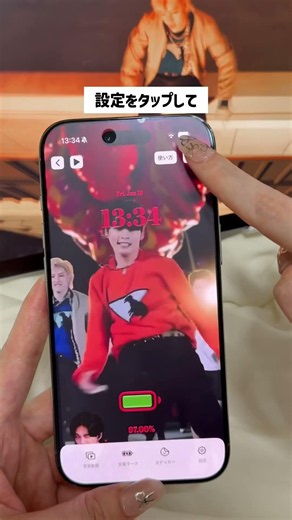 Play a Video When Charging⁉️ How to Set Up Custom Charging Animations🧠⚡️ #DopamineAddict #LockScr...