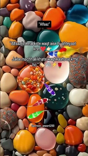 Alfaaz ❤️💯👉🏻#Alfaaz #AlfaazShayari #AlfaazQuotes #AlfaazPoetry #UrduAlfaaz #EmotionalAlfaaz