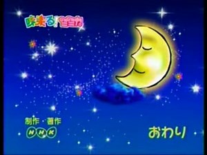 味楽る！ミミカ　「ララ・うらら」