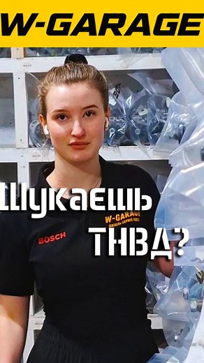 650 reactions · 13 shares | #wgarage #дизельсервіс #украина #дизель #bosch #denso #zexel #delphi #тнвд #пнвт | diesel_service_w_garage | Facebook