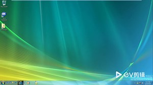 Windows7Build6801体验