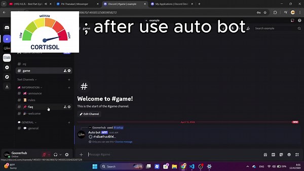 gooner_hub auto bot#Discord #Discordbot #bot #python #scripting