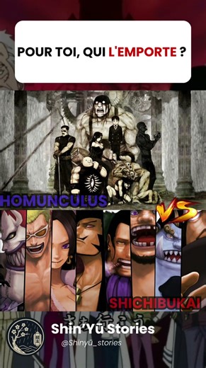HOMUNCULUS vs SHICHIBUKAI : QUI SORTIRA VAINQUEUR ? ⚔️🔥
