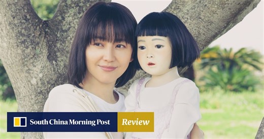 Review | Dollhouse: haunted doll J-horror with Masami Nagasawa is great fun