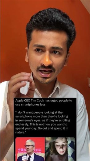 Tim cook ne kaha kam scrolling karo