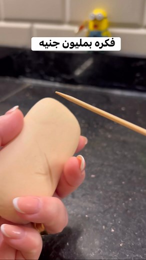 1.4M views · 6.5K reactions | Try this soap hack and save your money #kitchenhacks #cleaninghacks #easytricks #fblifestyle #easyhacks | أفكار سريعه لحياه أسهل | Facebook