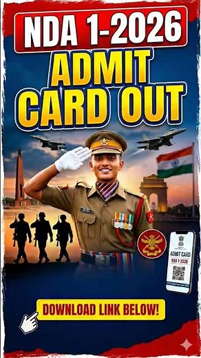 🚀NDA 1 2026 Admit Card Out | NDA Admit Card Download Kaise Kare | NDA Admit Card 2026🔥 #shorts #upsc