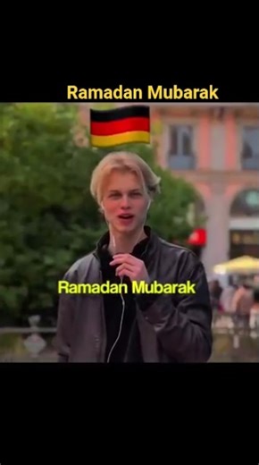 Ramadan Mubarak #ramadanmubarak #egzonibrahimi #ramadan