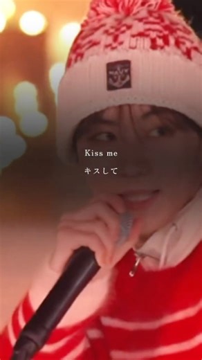 クリスマス仕様のENHYPEN、みんな可愛すぎた…#enhypen #engene #fyp #おすすめ #kpop #エンハイプン #日本語字幕 #엔하이픈 #歌詞動画