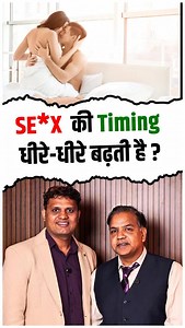 18K views · 3.6K reactions | In this YouTube Short, Sexologist Dr....