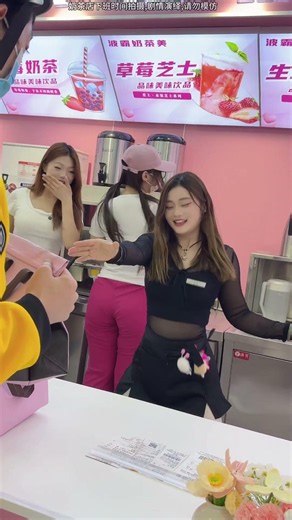 Sweet Vibe Dance 🧋🔥Smooth Moves in a Bubble Tea Shop | 1352