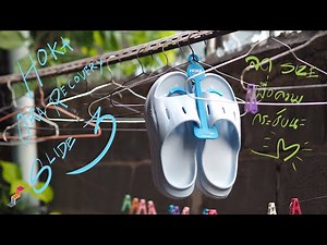 #Review - Hoka Ora Recovery Slide 3 - ลด Size เพื่อความกระชับนะ