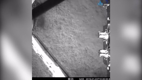 China's Historic Moon Landing Captured by Probe's Camera