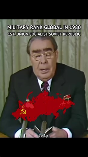 MILITARY RANK IN 1980 #militaryrank#in#1980#history#fyp | military rank 1940