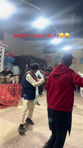 Traffic Motion Techniques for Better Flow