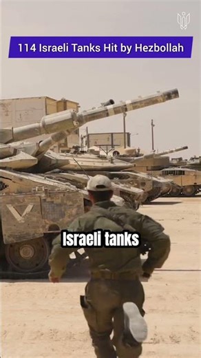 114 Israeli Tanks Damaged by Hezbollah! #iranisraelwar #iran #israel