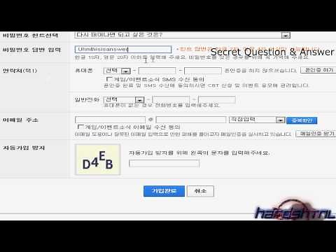How to register for Netmarble (SpecialForce 2)