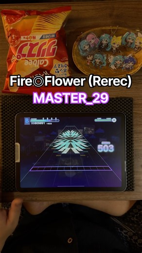 Fire◎Flower (Rerec) 【MASTER_29】#プロセカプレイ動画 #プロセカ #プロジェクトセカイ #世界計畫 #projectsekai #音ゲー