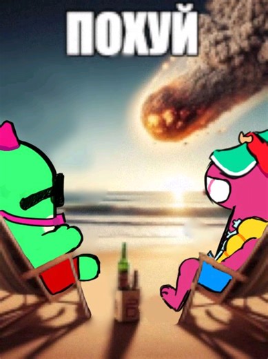 Discover the Charm of Godeik in Brawl Stars