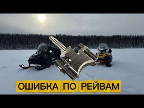 Changing the RAVE VALVE POSITION SENSOR