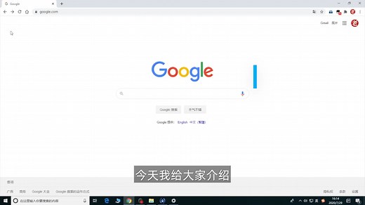 三大下载神器详解XDM 、IDM 、FDM下载工具，下载速度超快！支持百度网盘下载工具 下载歌曲 mp3 下载工具 支持BT下载种子下载 断点续传等