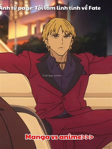 Gilgamesh's Comedic Moments in Fate Series