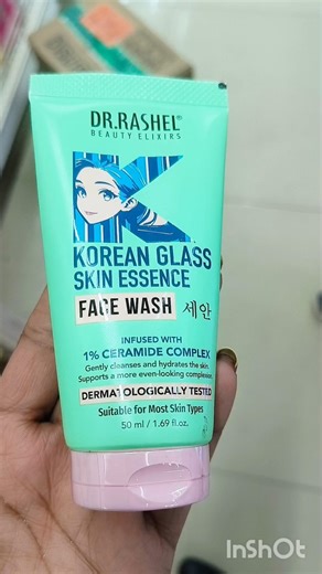 Dr rasail range #youtubeshoetsfeature #skincare #shorts