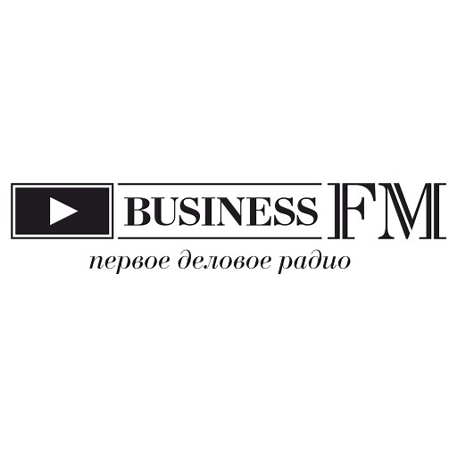 Радио Бизнес ФМ – слушать онлайн бесплатно