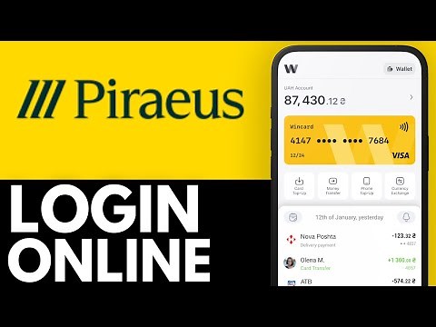 How to login Piraeus Bank online banking - Greece (Quick & Easy Guide)