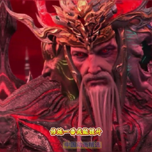 In the same episode: Xiao Yan gets overshadowed, but Medusa is stunningly beautiful! A single pet...