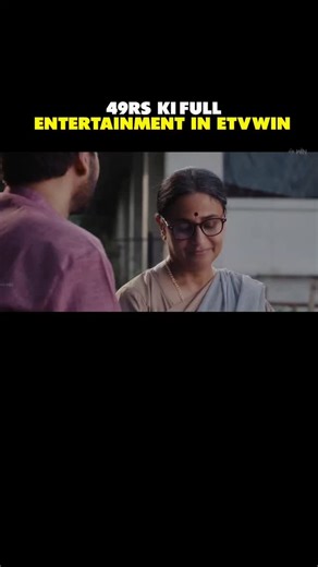 MEME KNOWLEDGE❤️ on Instagram: "idhi edho bagundhi😍.. . . . . . . . . . . . . . . . . . . . . . . . . . . . . . . #ETVWIN"