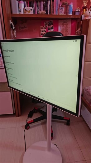 Android Touchscreen Rotate