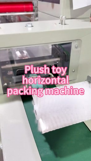 7.4K views · 31 reactions | Plush Toys Horizontal Packaging Machine #packingmachine #vegetable #foodpacking #pillowpackingmachine #plushtoys | Packaging Machinery | Facebook