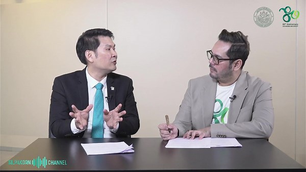 สรุปผลประชุมสภามหาวิทยาลัยศิลปากร ครั้งที่ 2/2567 ว่าด้วยเรื่องการขับเคลื่อนการจัดการศึกษาแนวใหม่ให้ทันกับกระแสโลก และผลดำเนินงานของส่วนงานที่ส่งผลต่อชาวศิลปากร | Silpakorn University